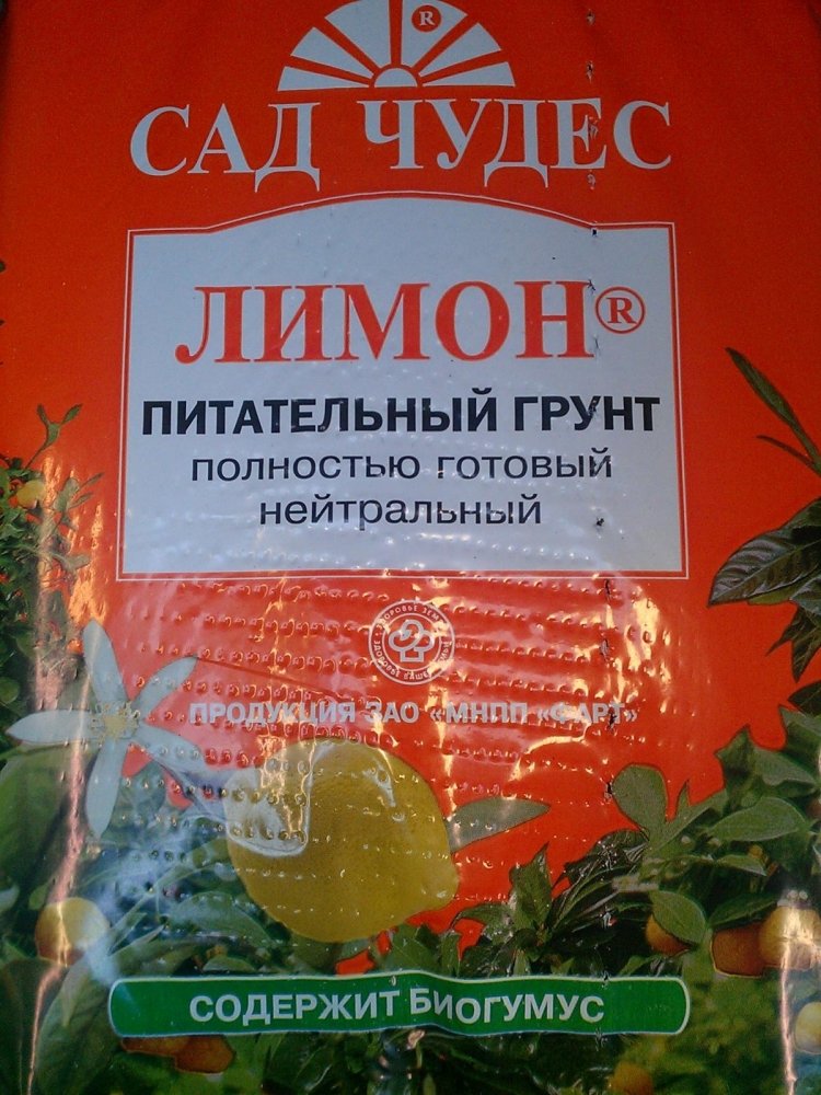 post-12824-0-00374400-1349359346_thumb.jpg