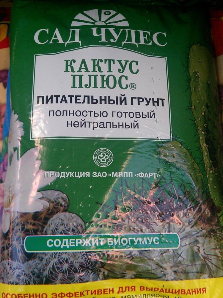 post-12824-0-35644000-1349359364_thumb.jpg
