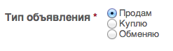 Снимок экрана 2013-10-04 в 21.53.19.png