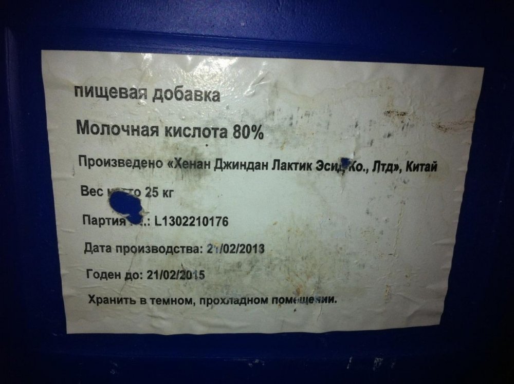post-11742-0-96145500-1412418725_thumb.jpg