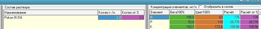 post-15087-0-26349800-1414337913_thumb.jpg