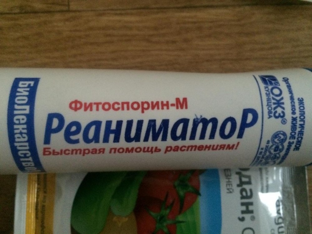 post-22055-0-21277500-1413892223_thumb.jpg