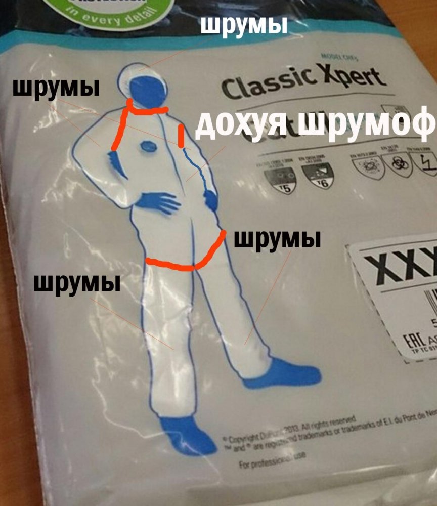 post-10377-0-17099500-1444924362_thumb.jpg