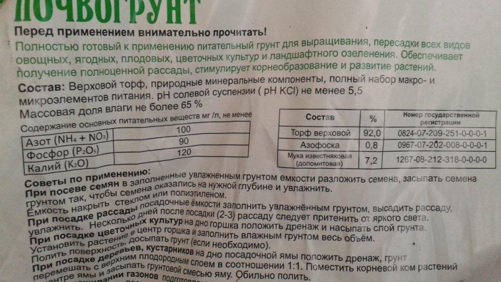 post-21641-0-76704000-1445264266_thumb.jpg
