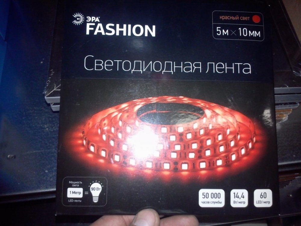 post-11979-0-81497100-1351796050_thumb.jpg