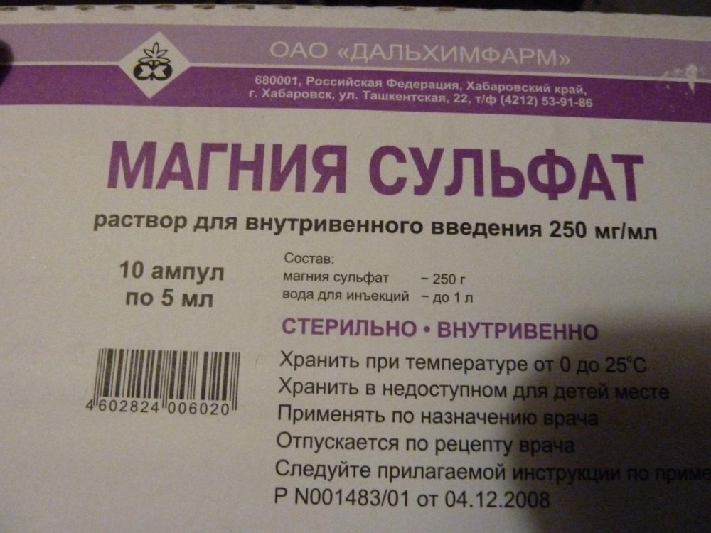 post-12830-0-06449000-1353098847_thumb.jpg