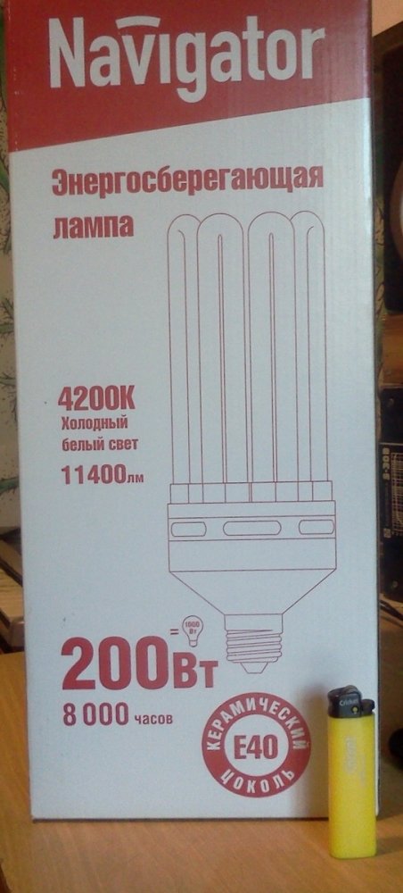 post-13034-0-85821900-1351851333_thumb.jpg