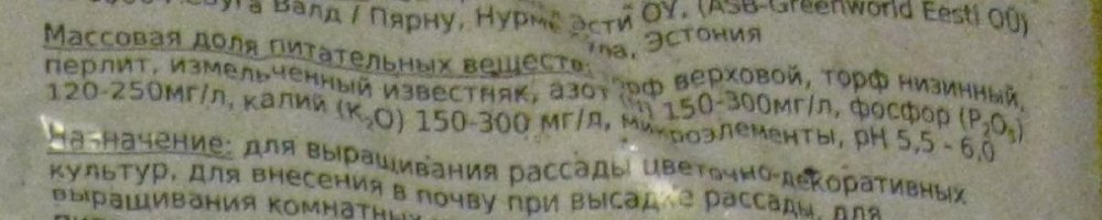 post-13049-0-75928700-1352572269_thumb.jpg