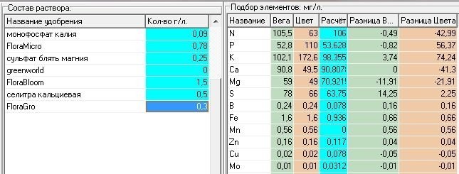 post-13049-0-96501000-1353183445_thumb.jpg