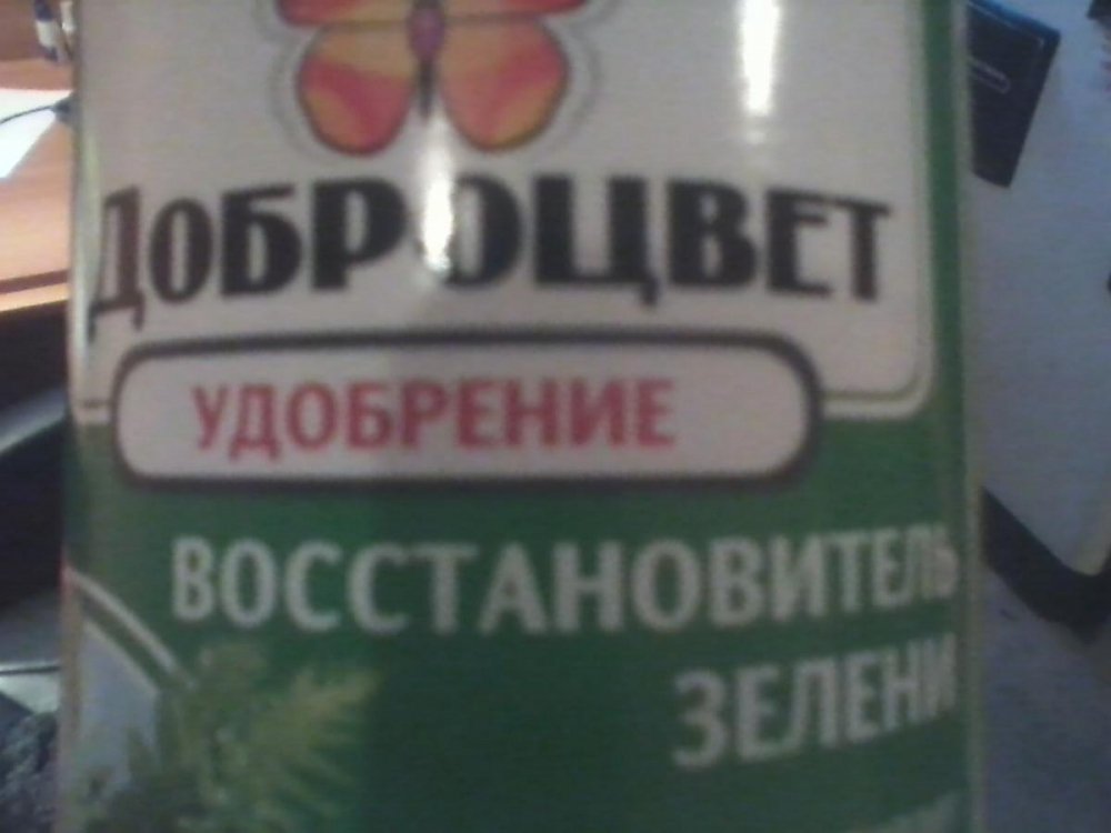 post-23059-0-51581000-1415881243_thumb.jpg