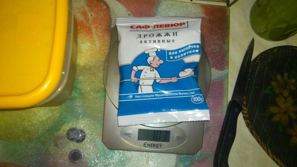 post-6918-0-89291800-1416252575_thumb.jpg