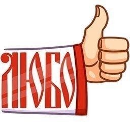 post-10377-0-78995900-1447491619_thumb.jpg