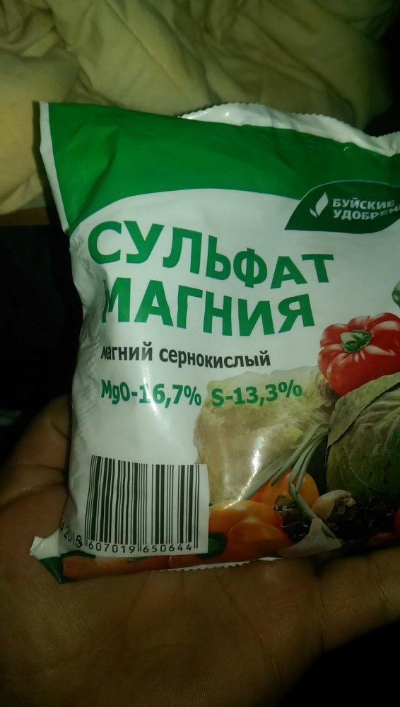 post-30740-0-21400200-1446635657_thumb.jpg
