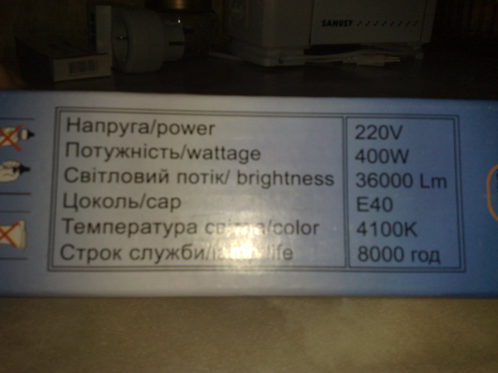 post-1679-12599163780933_thumb.jpg