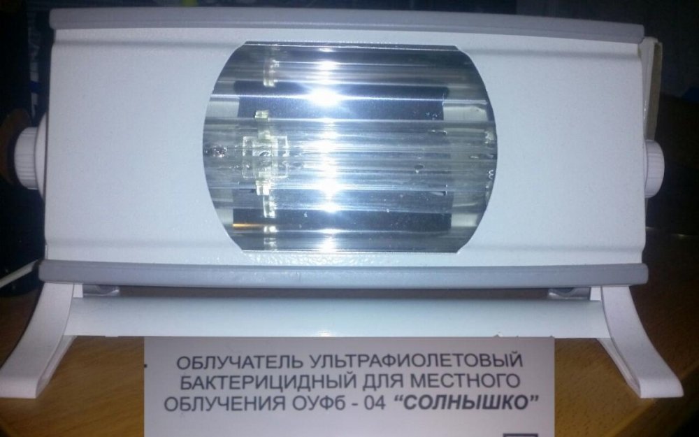 post-10377-0-22710800-1356509984_thumb.jpg