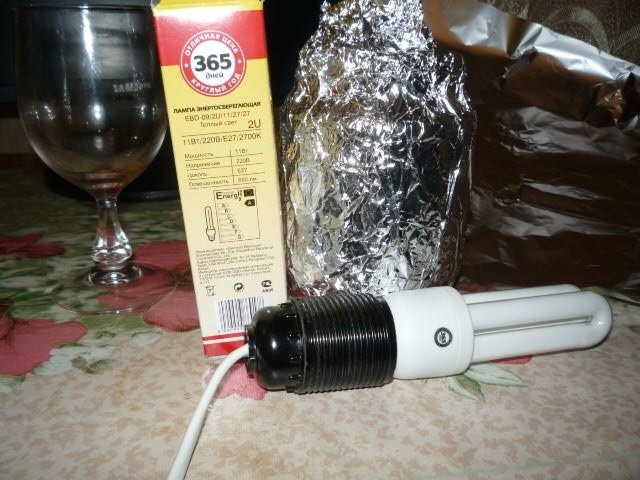 post-11789-0-81835300-1355318675_thumb.jpg