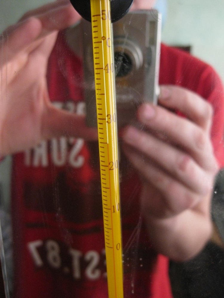 post-13049-0-74286100-1355307462_thumb.jpg