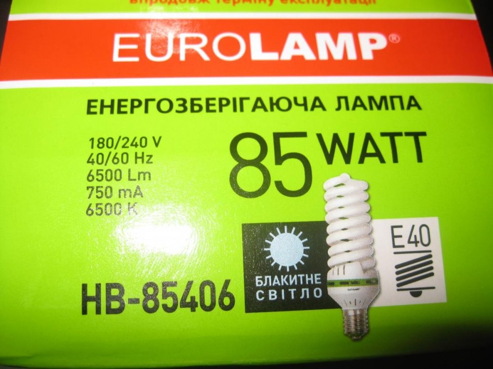 post-18890-0-15046600-1387455887_thumb.jpg
