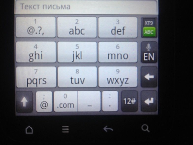 post-2109-0-19205900-1386617933_thumb.jpg