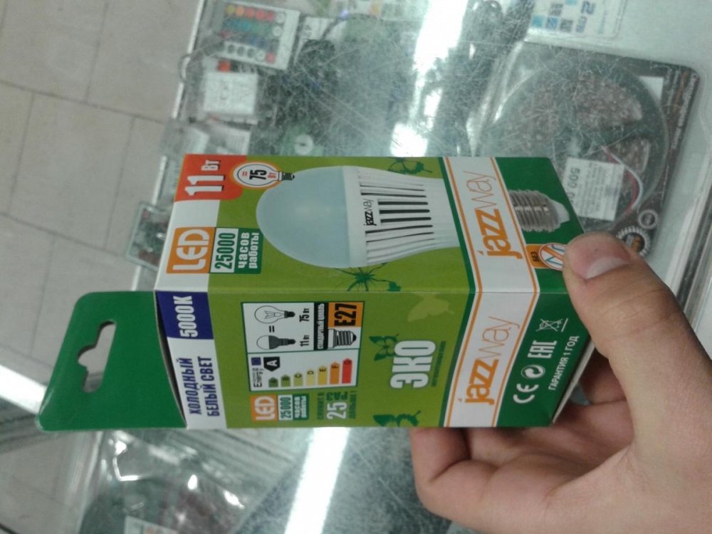post-16783-0-08704100-1417607371_thumb.jpg