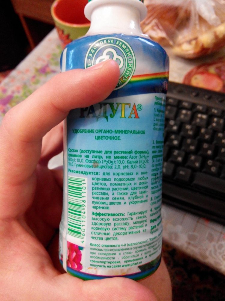 post-23159-0-45183000-1418715244_thumb.jpg