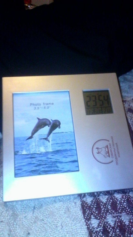 post-23387-0-26061900-1417614995_thumb.jpg