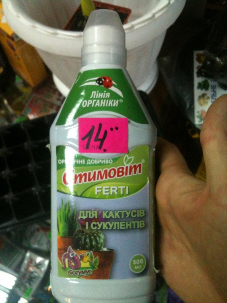 post-23478-0-44176000-1419075058_thumb.jpg