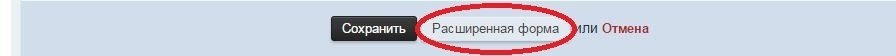 post-15087-0-46939900-1449641436_thumb.jpg