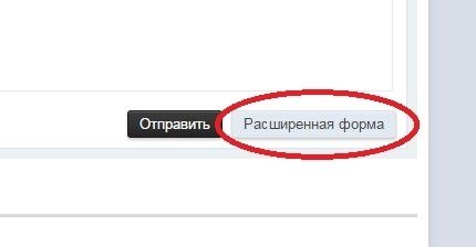 post-15087-0-57521400-1449147953_thumb.jpg