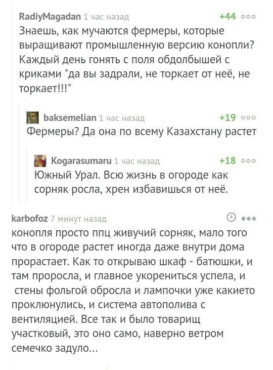 10029658.thumb.jpg.6b5ce967eddea5230e06ba380ff2c86c.jpg
