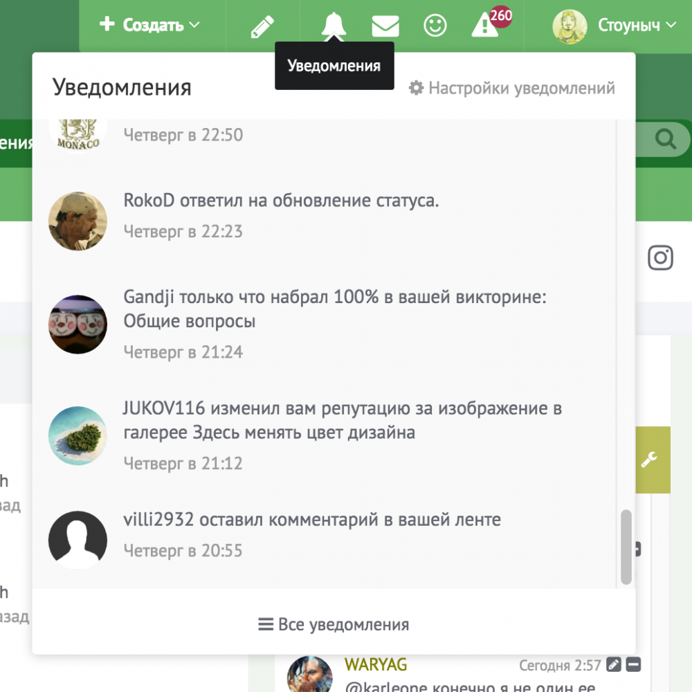 Снимок экрана 2017-07-09 в 3.00.57.png