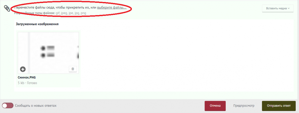 5975b95dad895_.thumb.PNG.4b1cbd921da42fabef8b02fefe0a9e5e.PNG