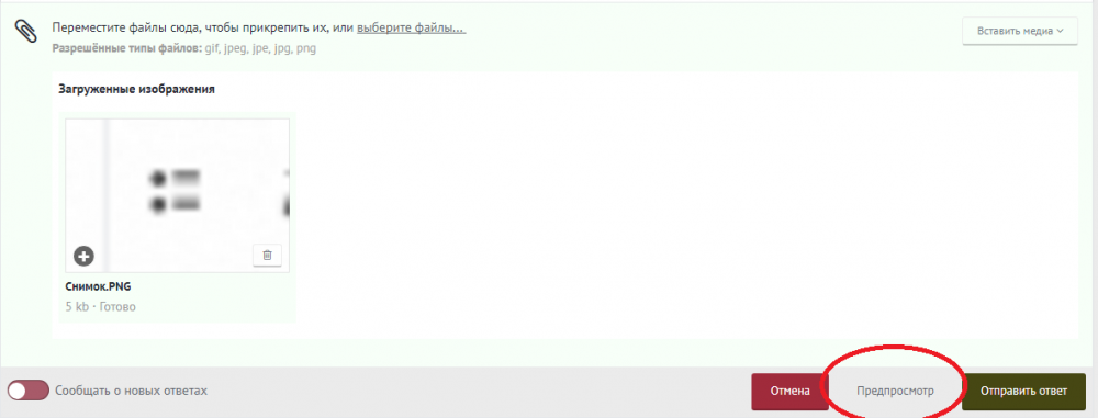 5975b99f96d95_.thumb.PNG.ae52a9a2c2e7b4fb3fffa68d89e391ff.PNG