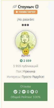 Безымянный.jpg