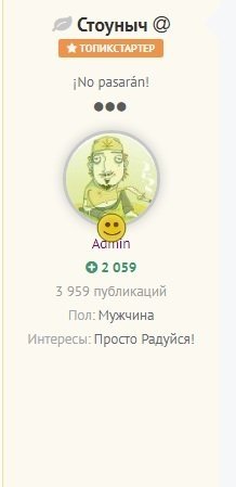 Безымянныйв.jpg