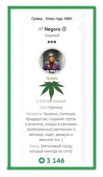 Без имени-1.jpg