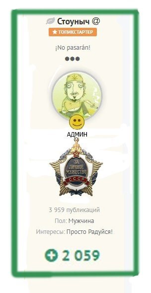 Без имени-2.jpg