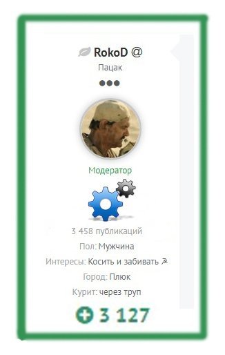 Без имени-3.jpg