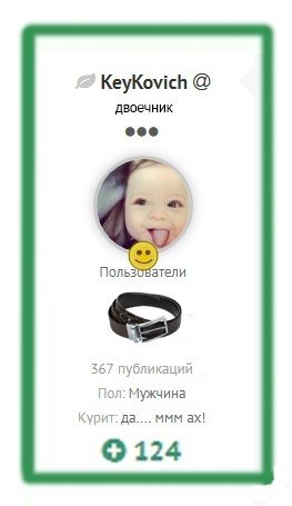 Без имени-у.jpg