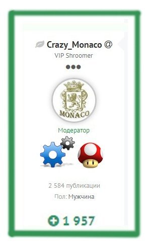 Без именууи-1.jpg