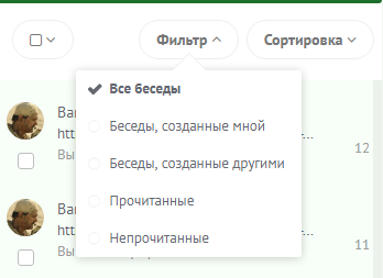 597edb99488d1_.PNG.df7ba913e44e59bcc8af0e8a3c07d788.PNG