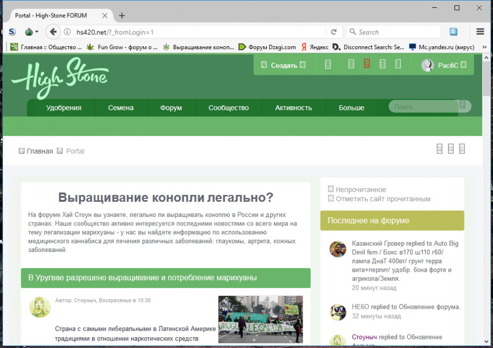 screenshot1.png