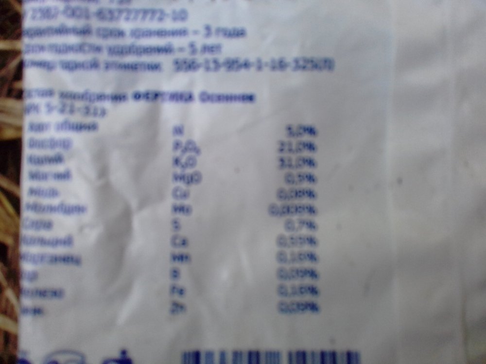 20170822_164156.thumb.jpg.529638e1ba23f718064d1fbe39c3c87b.jpg