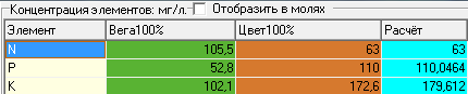 59c2bbca9ce79_.thumb.PNG.8d9617bc38835e6568d884aaaa16057a.PNG