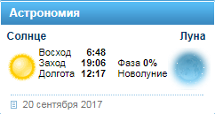 59c2c079bedfb_.PNG.5475c819bf345fb14e058cca4858e8c3.PNG