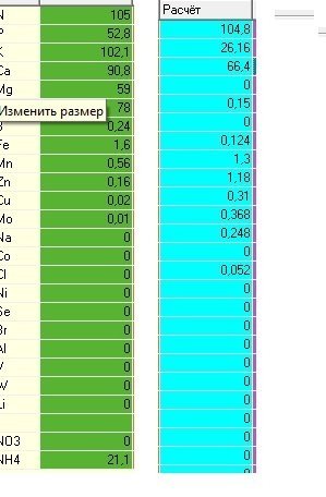 &Изображение7.jpg