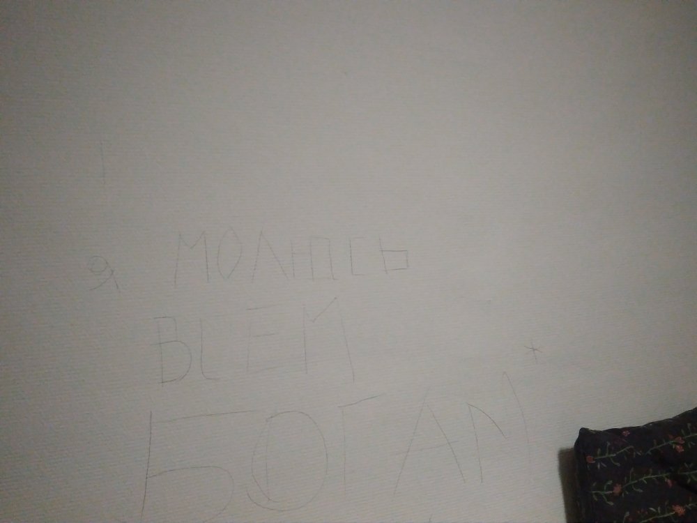 IMG_20170926_215424.jpg