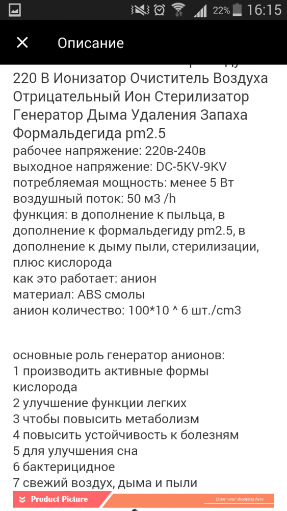 Screenshot_2017-09-20-16-15-53.thumb.png.75506d8d5031b870a81b91c895ed04b7.png