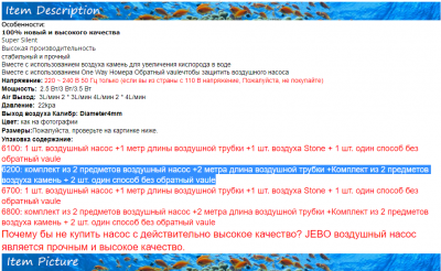2.thumb.png.b970e0b1f67fad2b30e0a233fd22d311.png