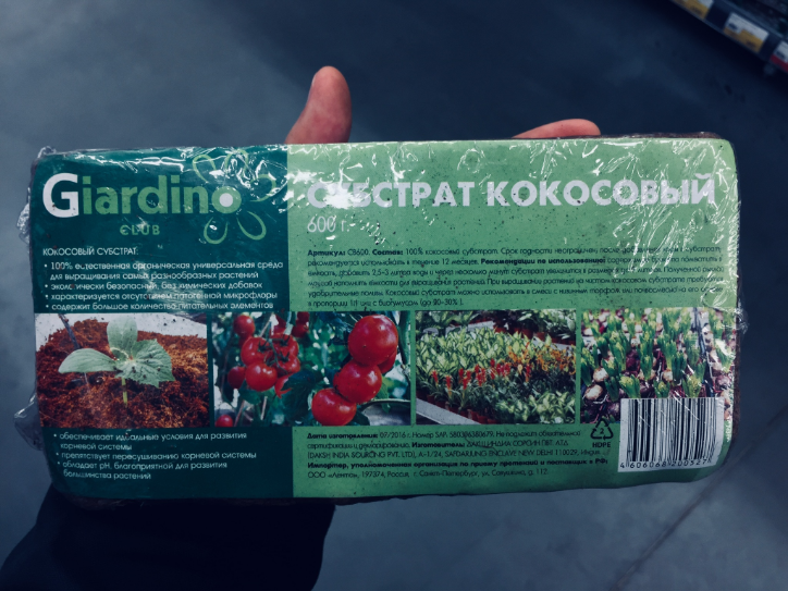 загружено (1).png